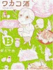综艺更新节奏调整配图